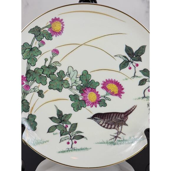 Satsuma Jenni Wren Harvest Morning Wild Chamomile Plate Wall Decor 7 1/2" Japan - Picture 2 of 14